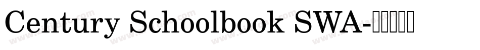 Century Schoolbook SWA字体转换